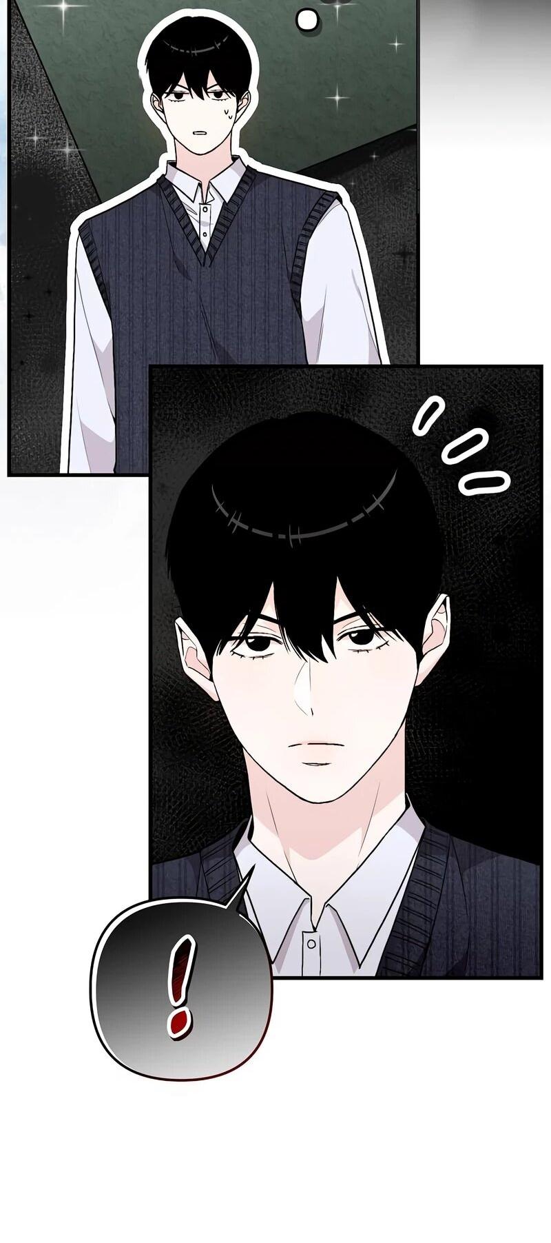 Манга Менеджер Ким ненавидит айдолов - Глава 12 Страница 3