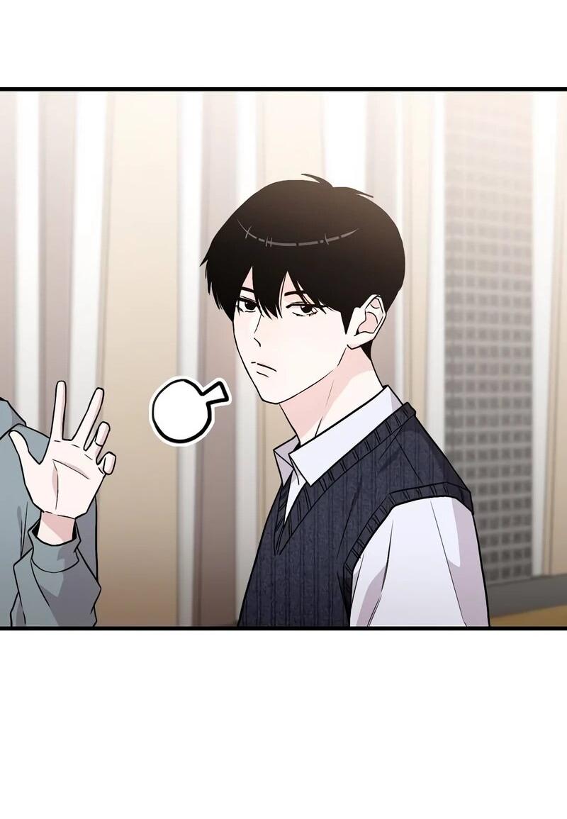 Манга Менеджер Ким ненавидит айдолов - Глава 12 Страница 32