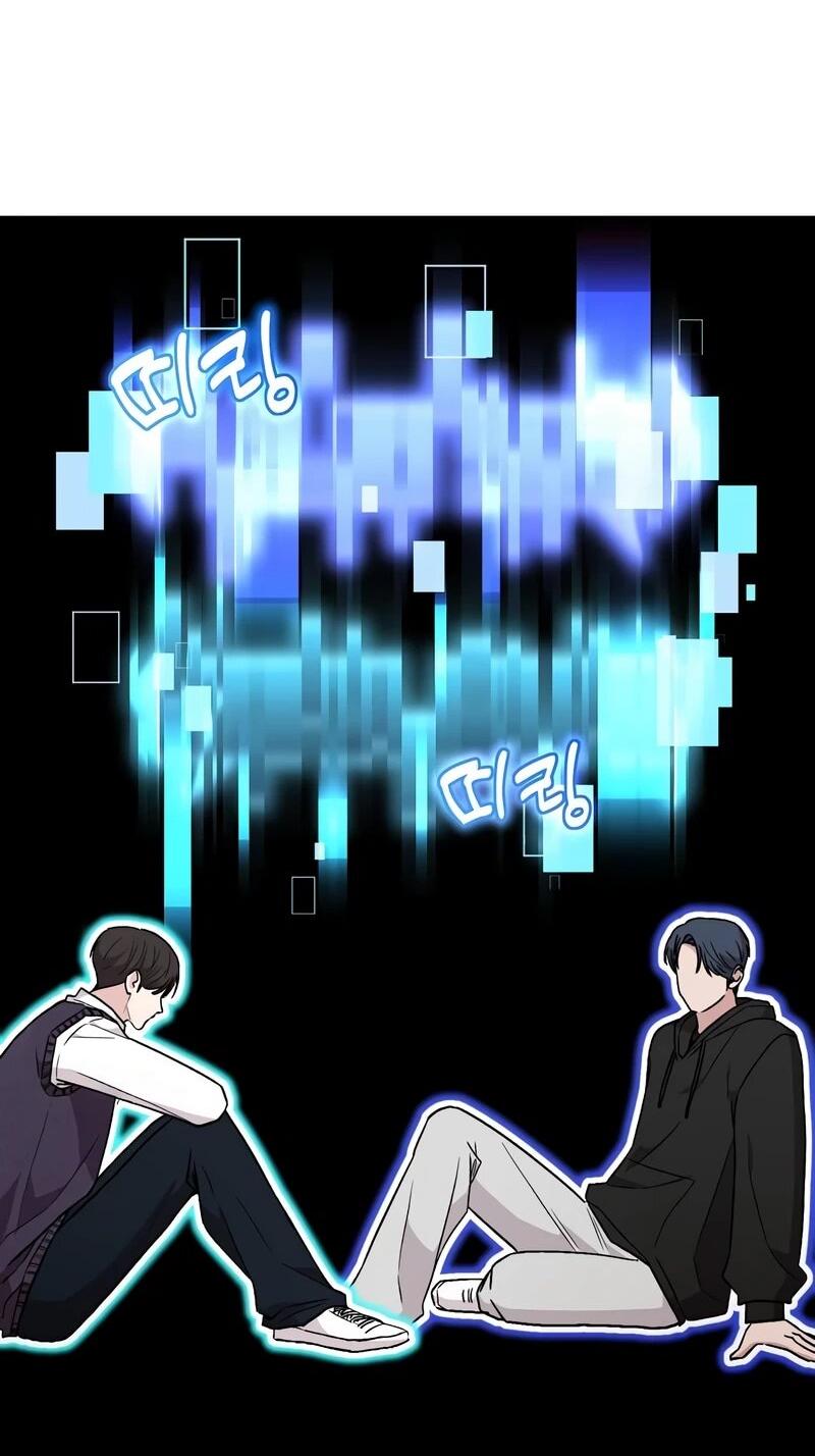 Манга Менеджер Ким ненавидит айдолов - Глава 12 Страница 4