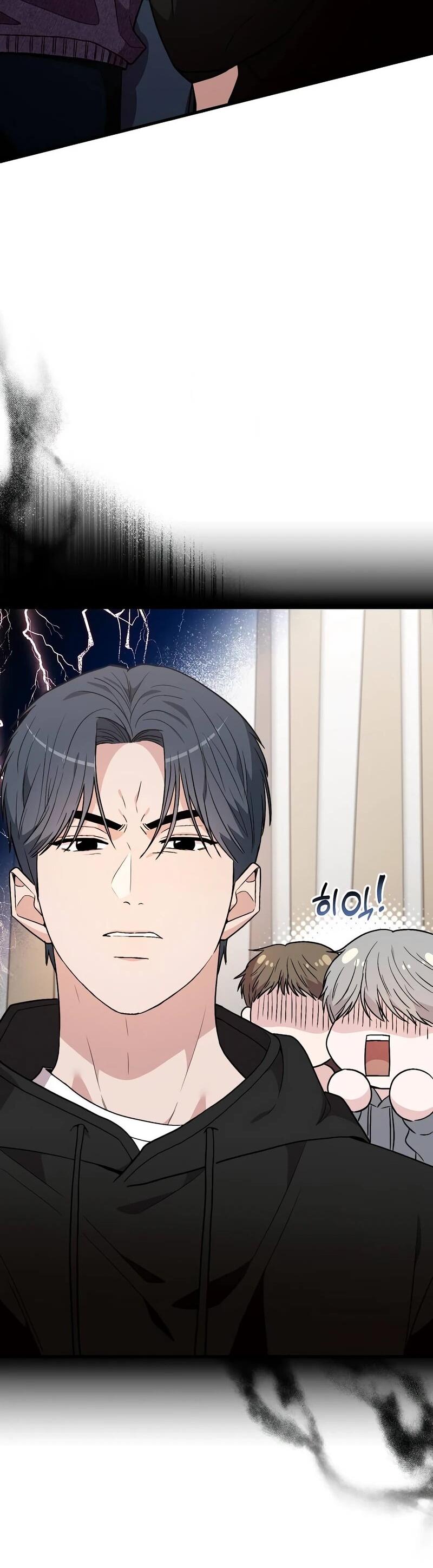 Манга Менеджер Ким ненавидит айдолов - Глава 11 Страница 15