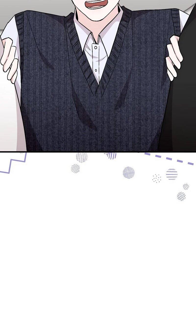 Манга Менеджер Ким ненавидит айдолов - Глава 11 Страница 41