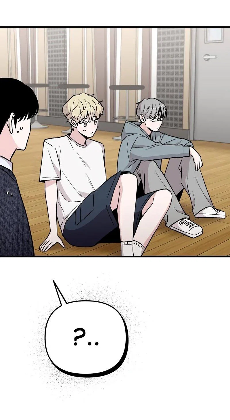 Манга Менеджер Ким ненавидит айдолов - Глава 11 Страница 70
