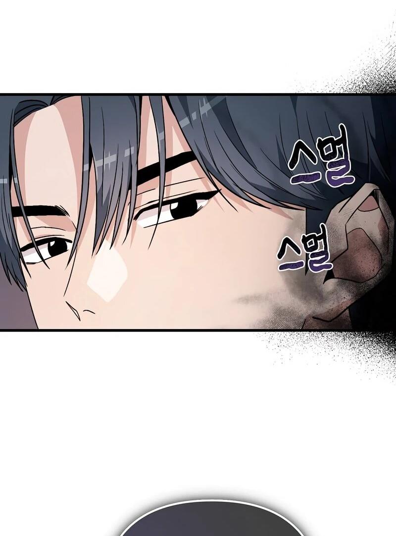 Манга Менеджер Ким ненавидит айдолов - Глава 11 Страница 47