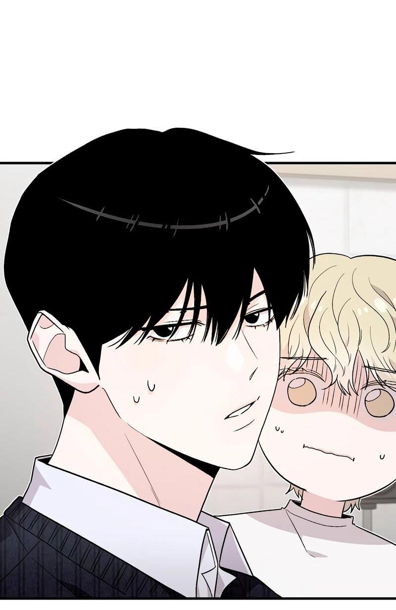 Манга Менеджер Ким ненавидит айдолов - Глава 11 Страница 7