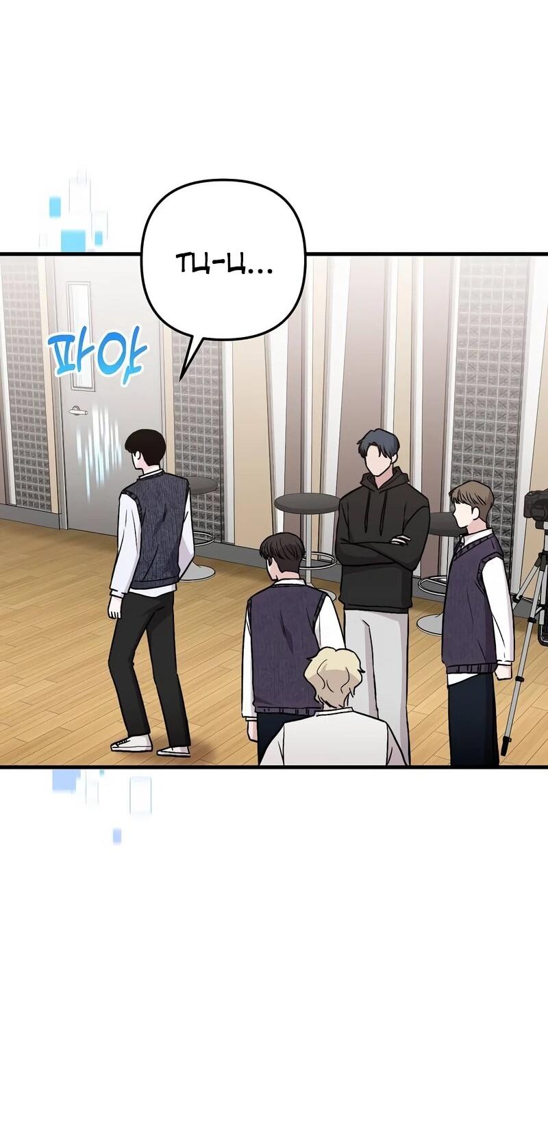 Манга Менеджер Ким ненавидит айдолов - Глава 11 Страница 30