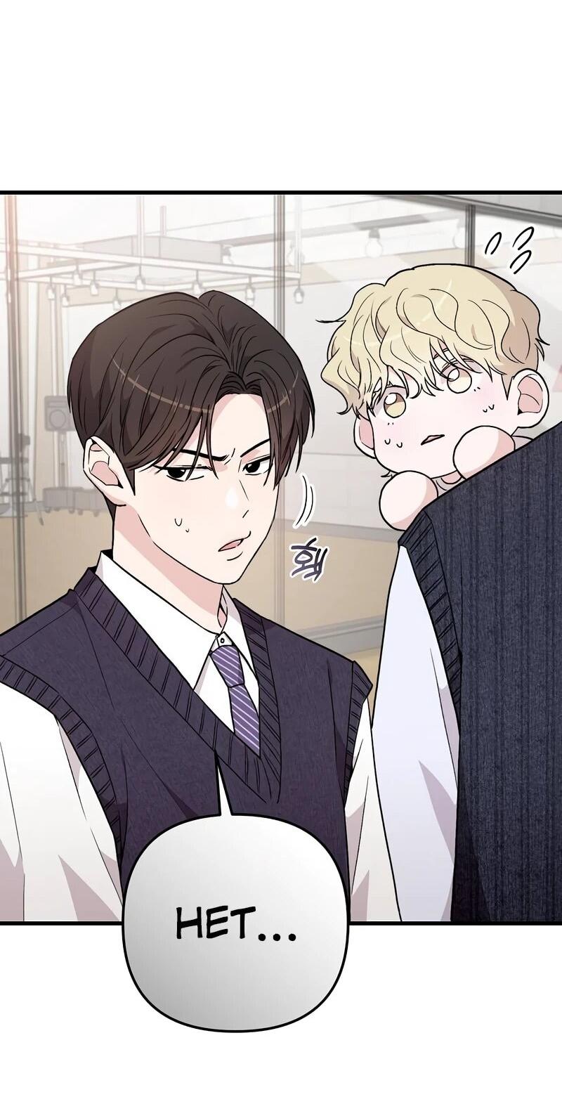 Манга Менеджер Ким ненавидит айдолов - Глава 11 Страница 11