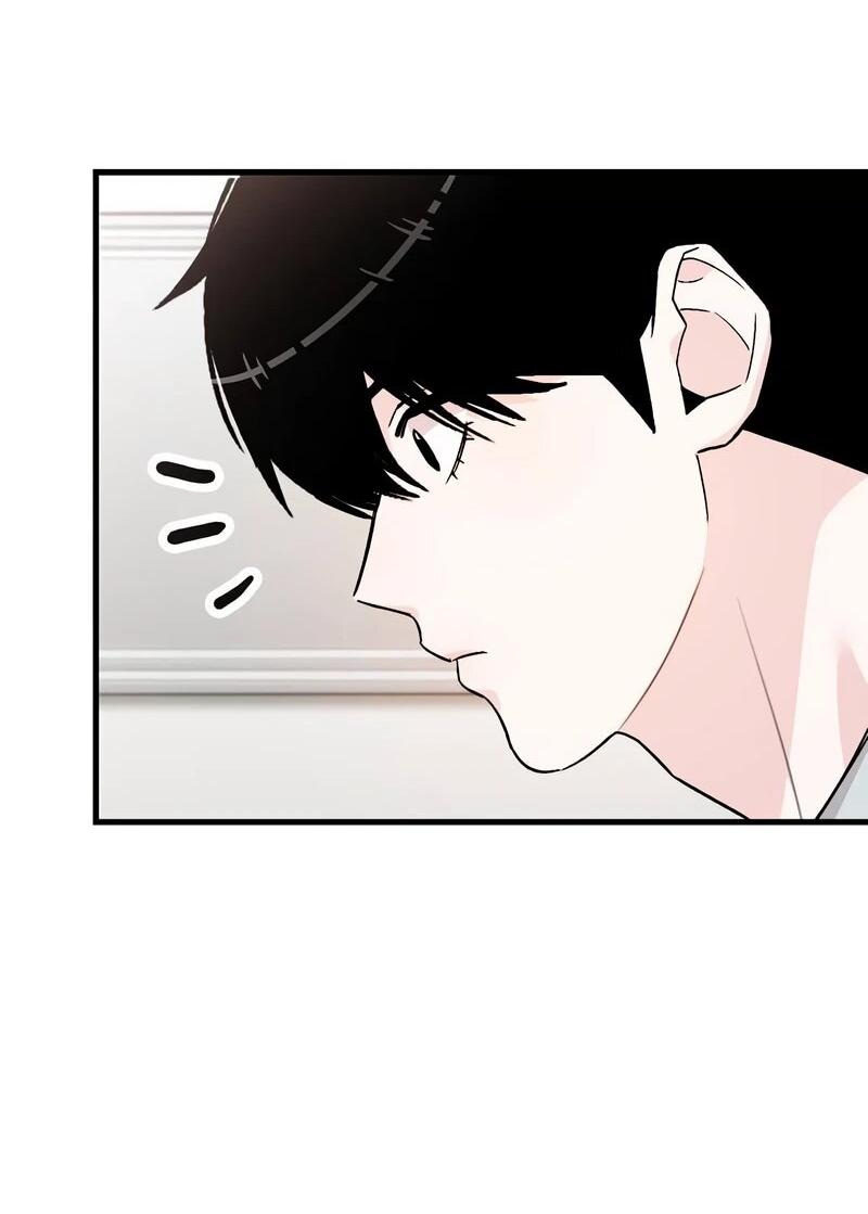 Манга Менеджер Ким ненавидит айдолов - Глава 13 Страница 75