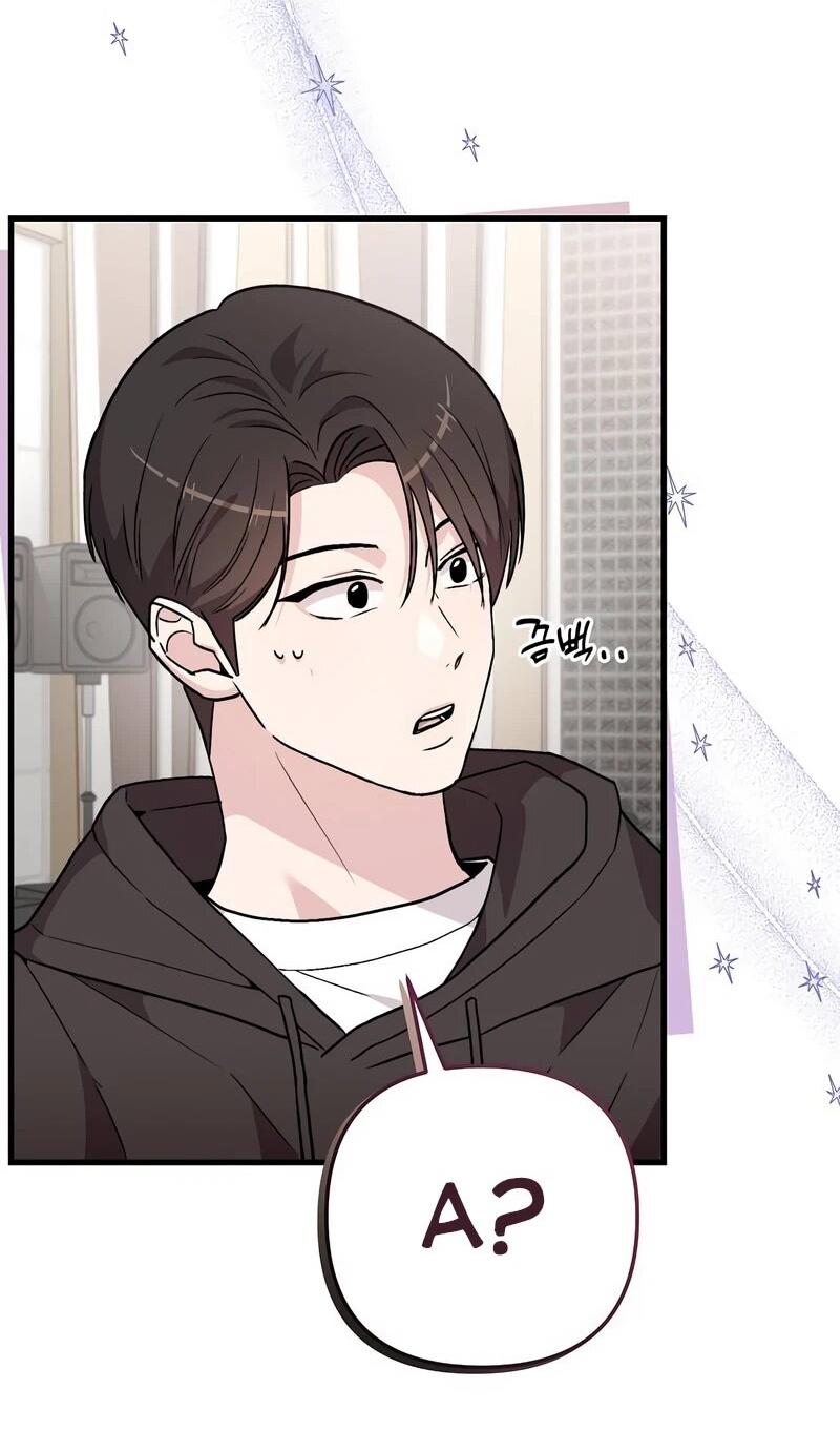 Манга Менеджер Ким ненавидит айдолов - Глава 13 Страница 54