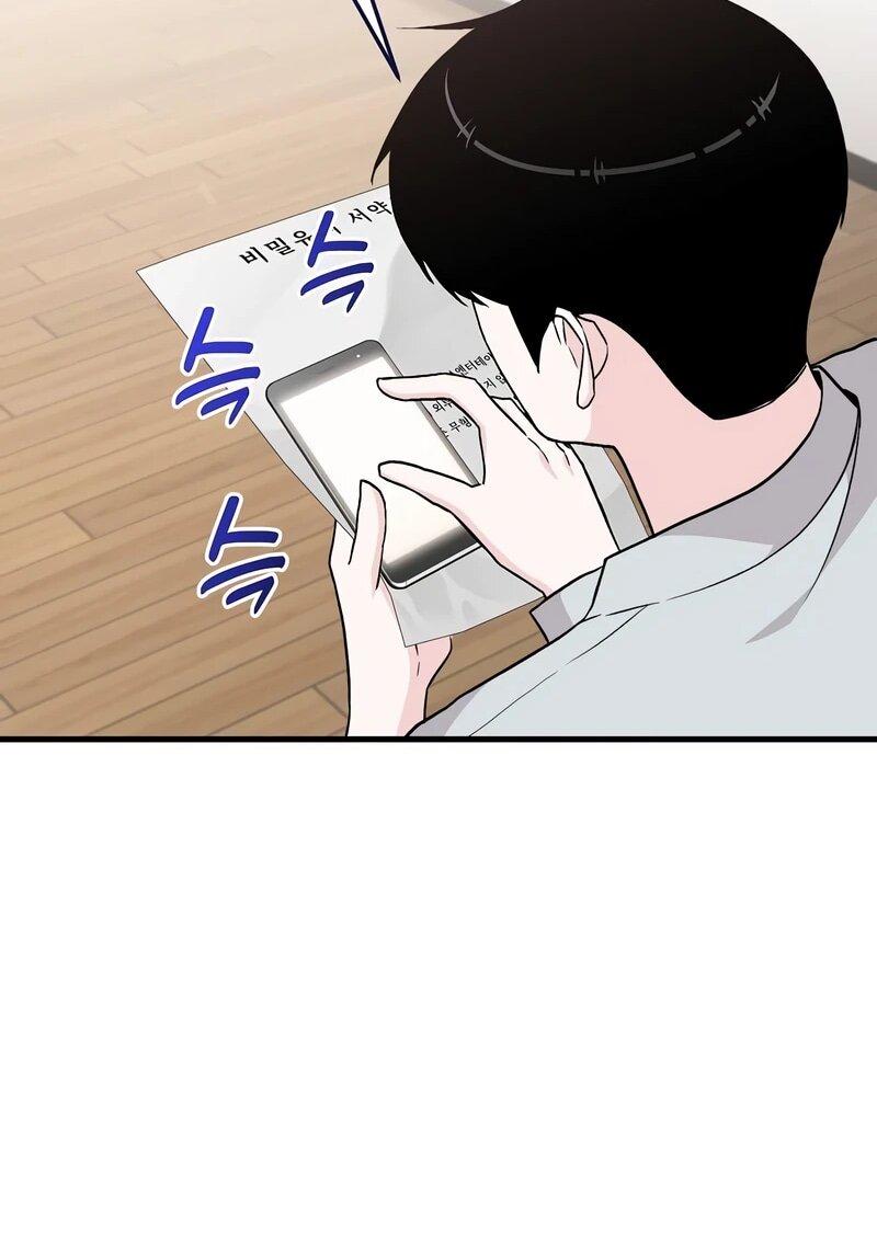 Манга Менеджер Ким ненавидит айдолов - Глава 13 Страница 74
