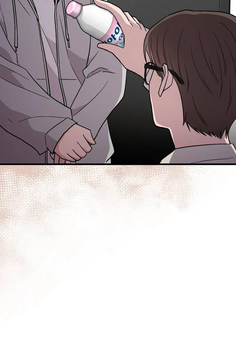 Манга Менеджер Ким ненавидит айдолов - Глава 13 Страница 79