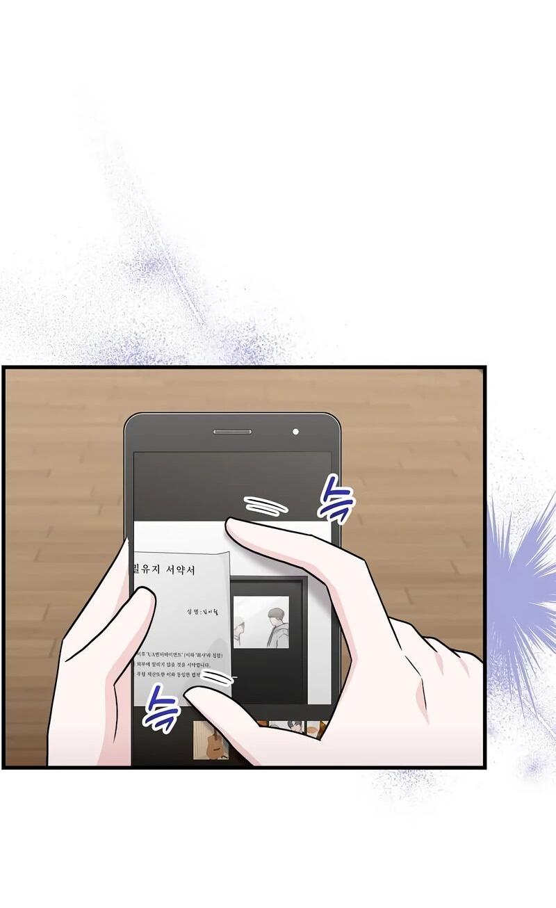 Манга Менеджер Ким ненавидит айдолов - Глава 13 Страница 76