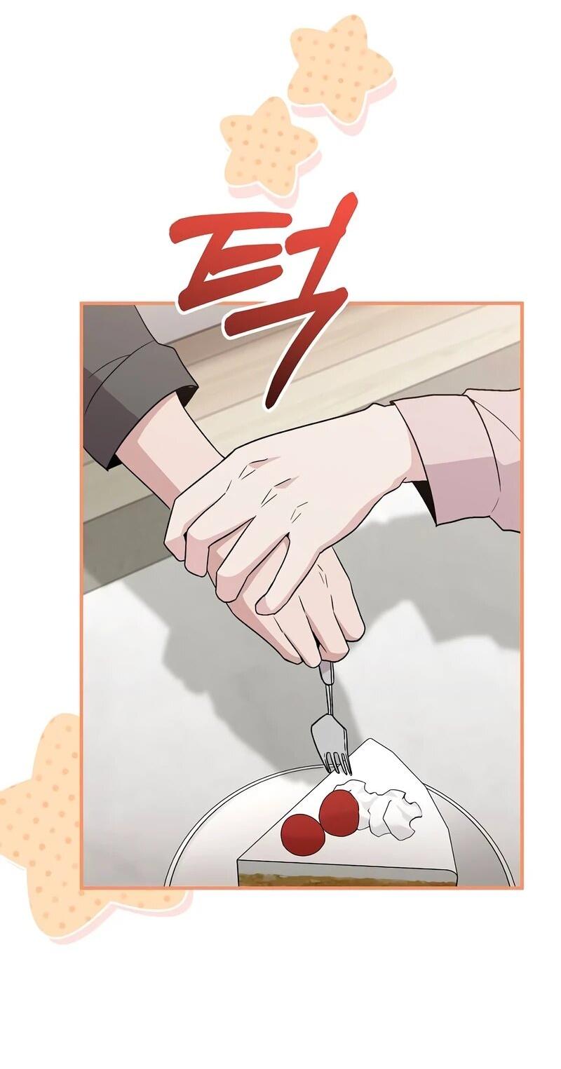 Манга Менеджер Ким ненавидит айдолов - Глава 16 Страница 32