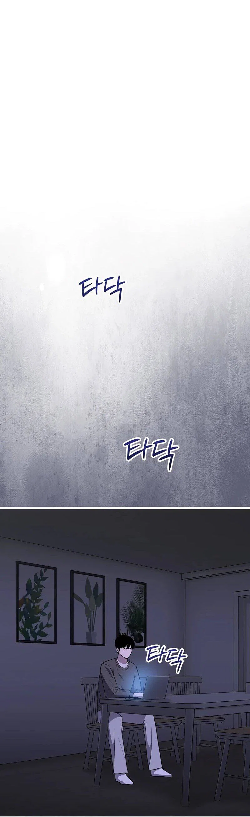 Манга Менеджер Ким ненавидит айдолов - Глава 16 Страница 41