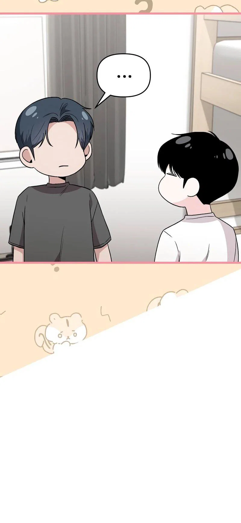 Манга Менеджер Ким ненавидит айдолов - Глава 16 Страница 70