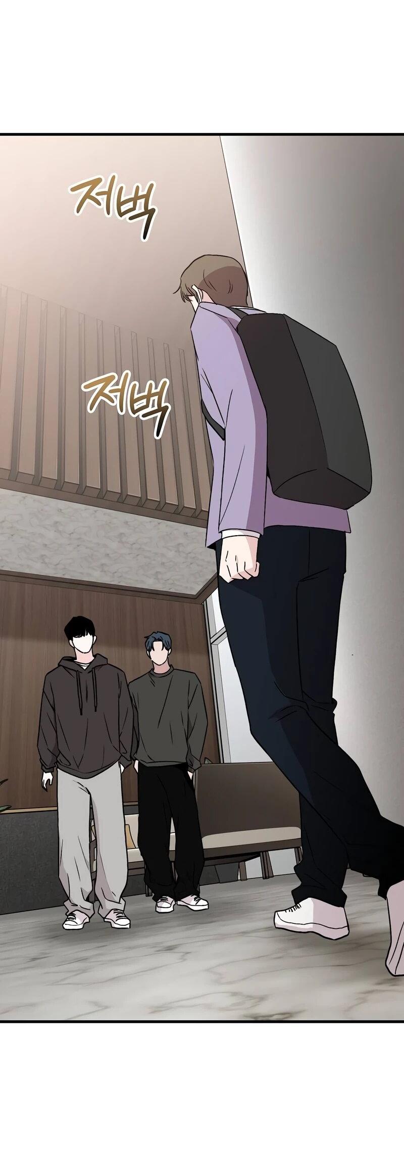 Манга Менеджер Ким ненавидит айдолов - Глава 16 Страница 79