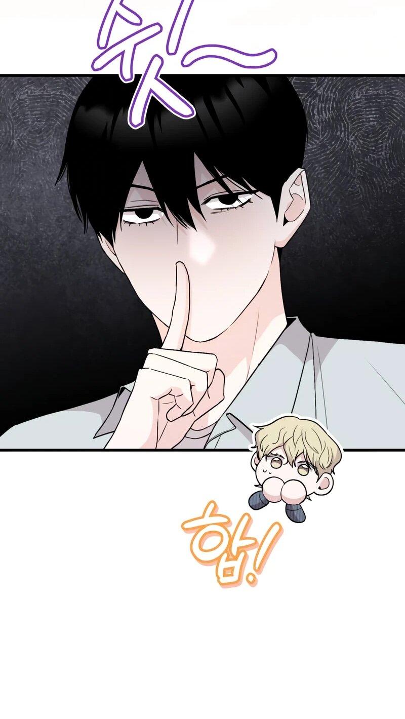 Манга Менеджер Ким ненавидит айдолов - Глава 15 Страница 22