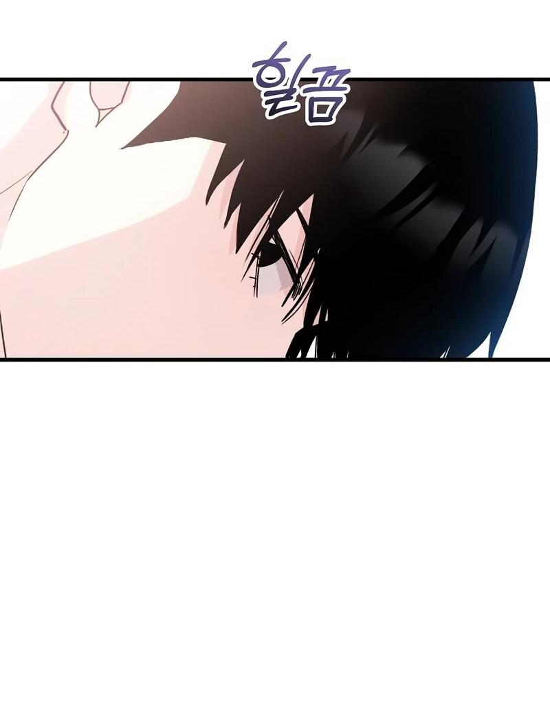 Манга Менеджер Ким ненавидит айдолов - Глава 14 Страница 8