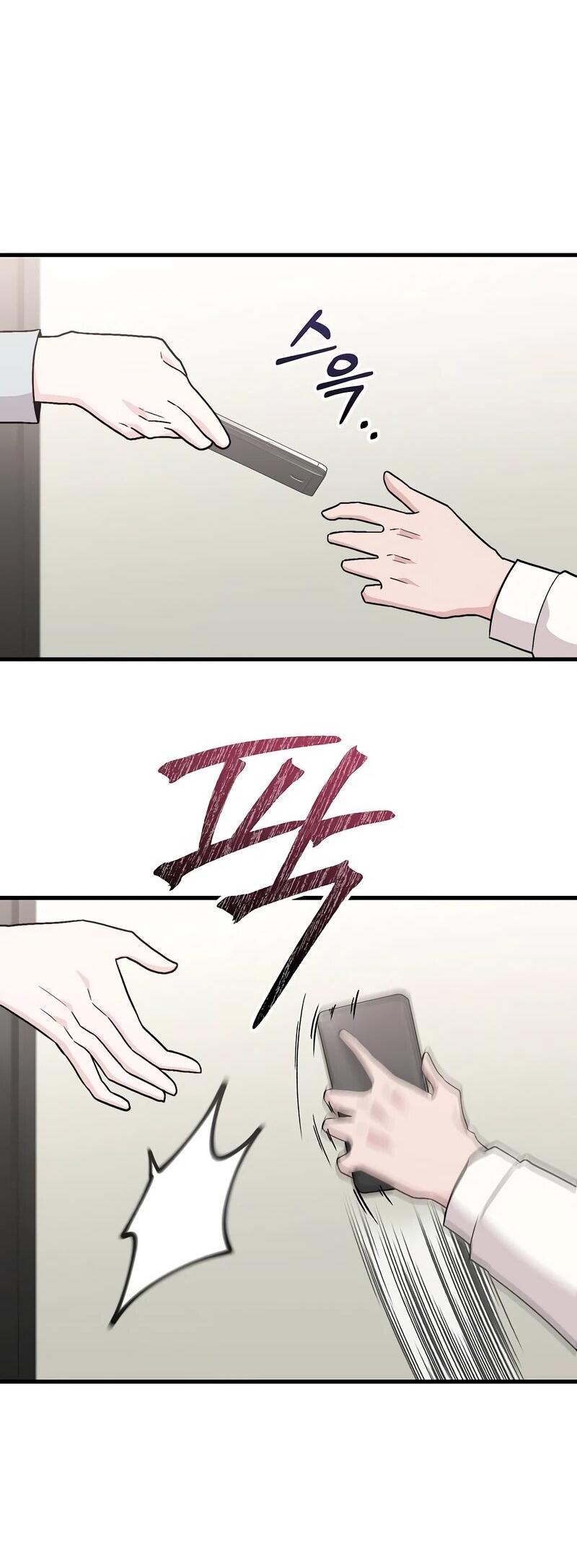 Манга Менеджер Ким ненавидит айдолов - Глава 14 Страница 16