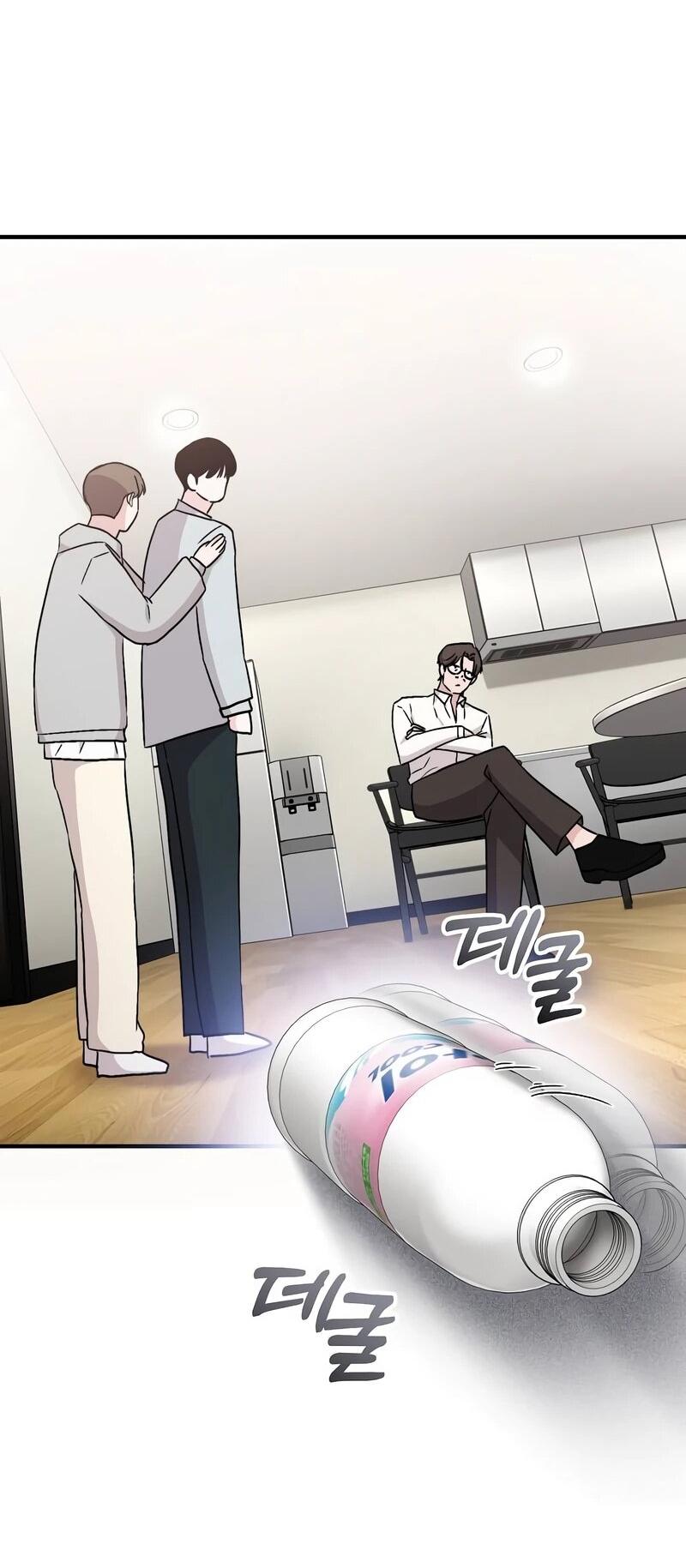 Манга Менеджер Ким ненавидит айдолов - Глава 14 Страница 32