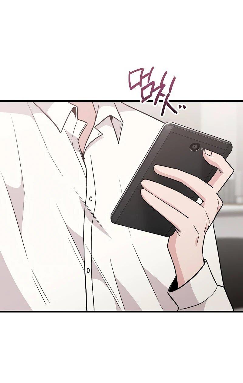 Манга Менеджер Ким ненавидит айдолов - Глава 14 Страница 18