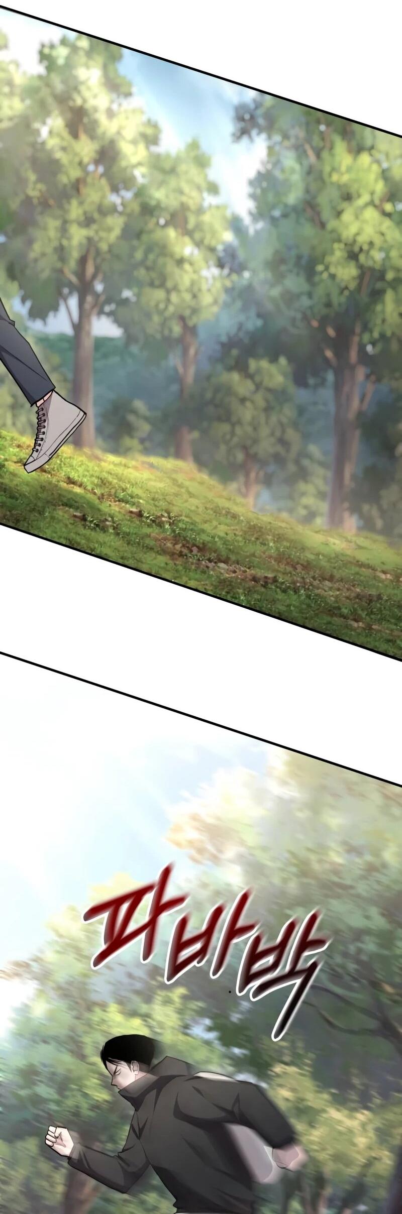 Манга Менеджер Ким ненавидит айдолов - Глава 19 Страница 7