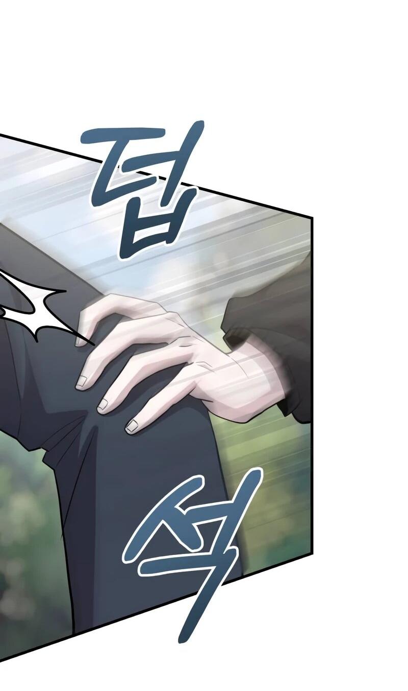 Манга Менеджер Ким ненавидит айдолов - Глава 19 Страница 9