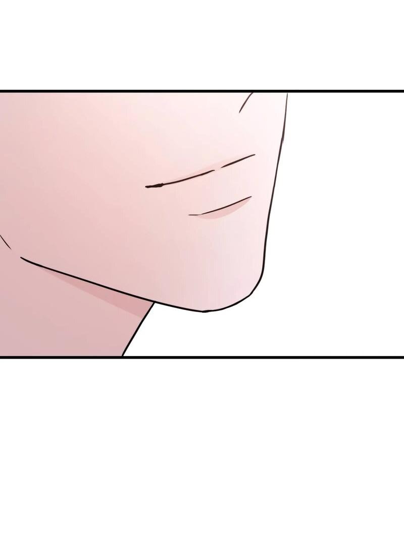 Манга Менеджер Ким ненавидит айдолов - Глава 20 Страница 80