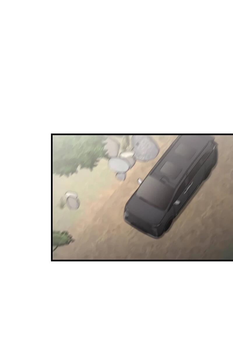 Манга Менеджер Ким ненавидит айдолов - Глава 20 Страница 73