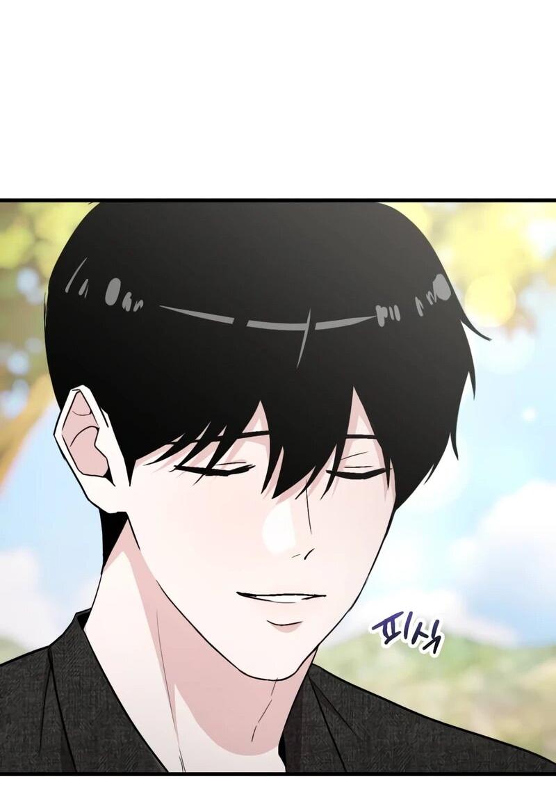 Манга Менеджер Ким ненавидит айдолов - Глава 20 Страница 71