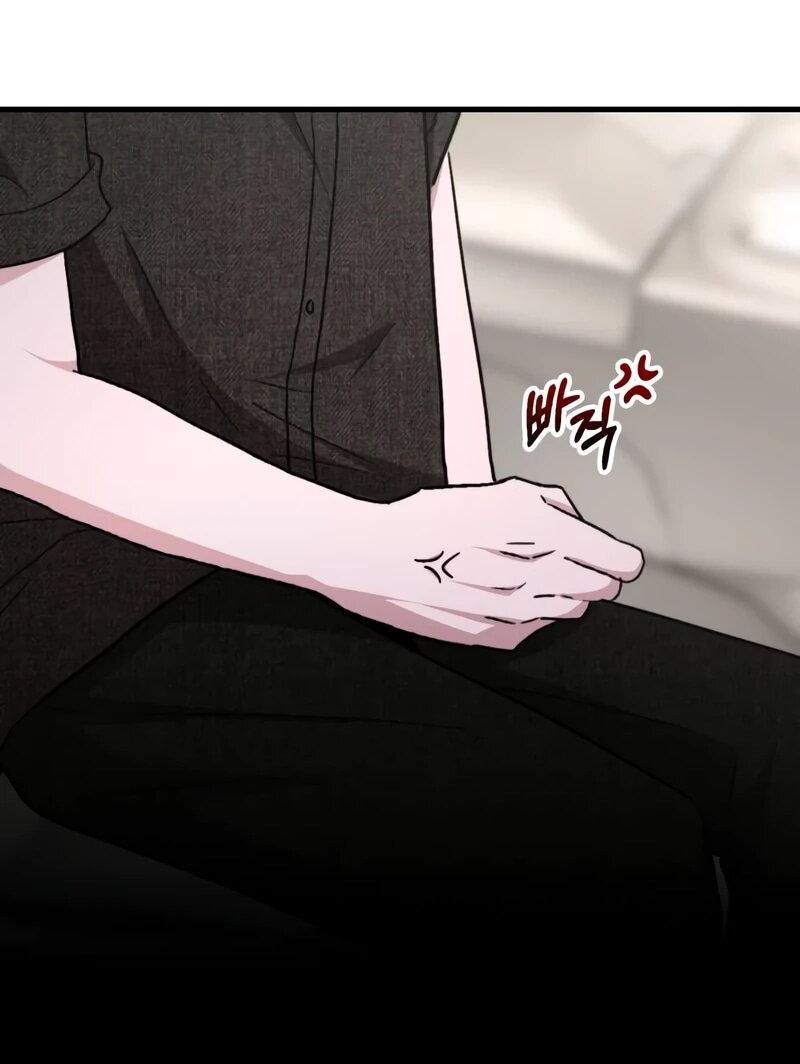 Манга Менеджер Ким ненавидит айдолов - Глава 20 Страница 44