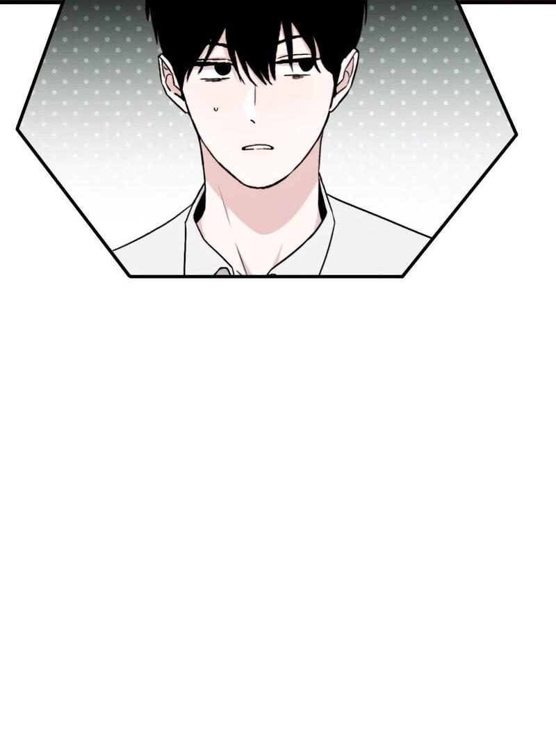 Манга Менеджер Ким ненавидит айдолов - Глава 21 Страница 4