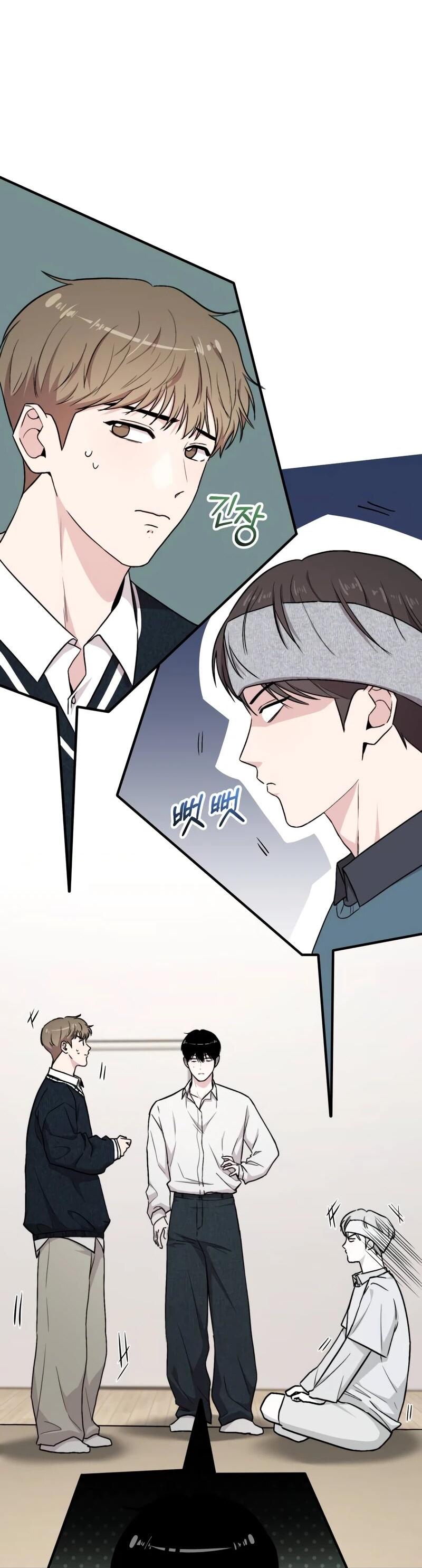 Манга Менеджер Ким ненавидит айдолов - Глава 21 Страница 3