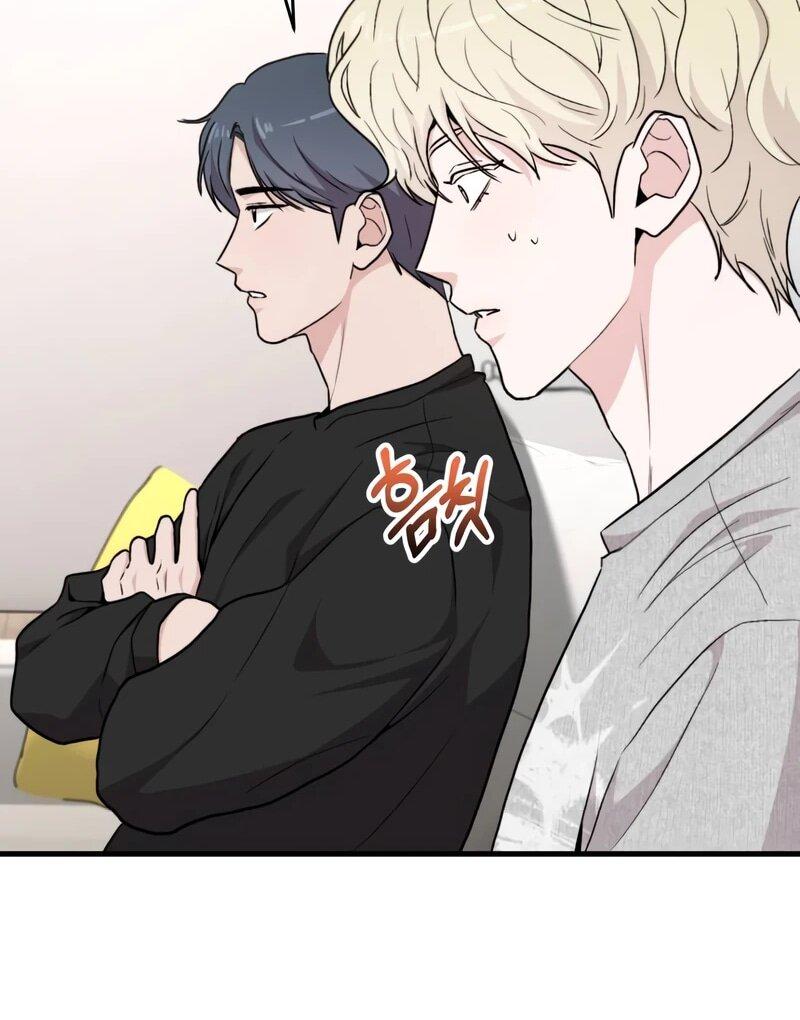 Манга Менеджер Ким ненавидит айдолов - Глава 21 Страница 21