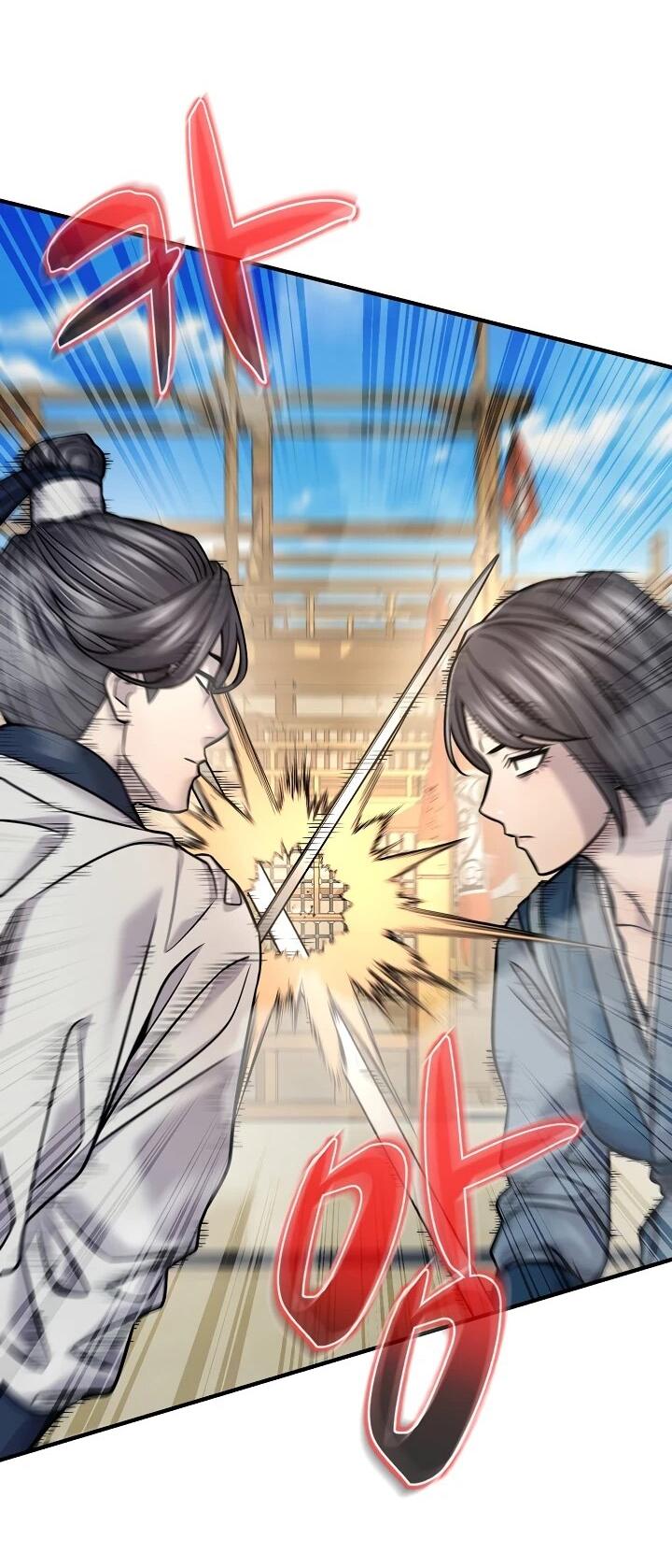 Манга Монополизирую все возможности - Глава 39 Страница 42