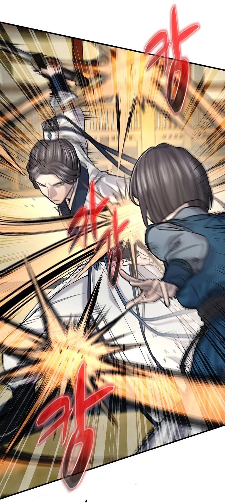 Манга Монополизирую все возможности - Глава 39 Страница 44