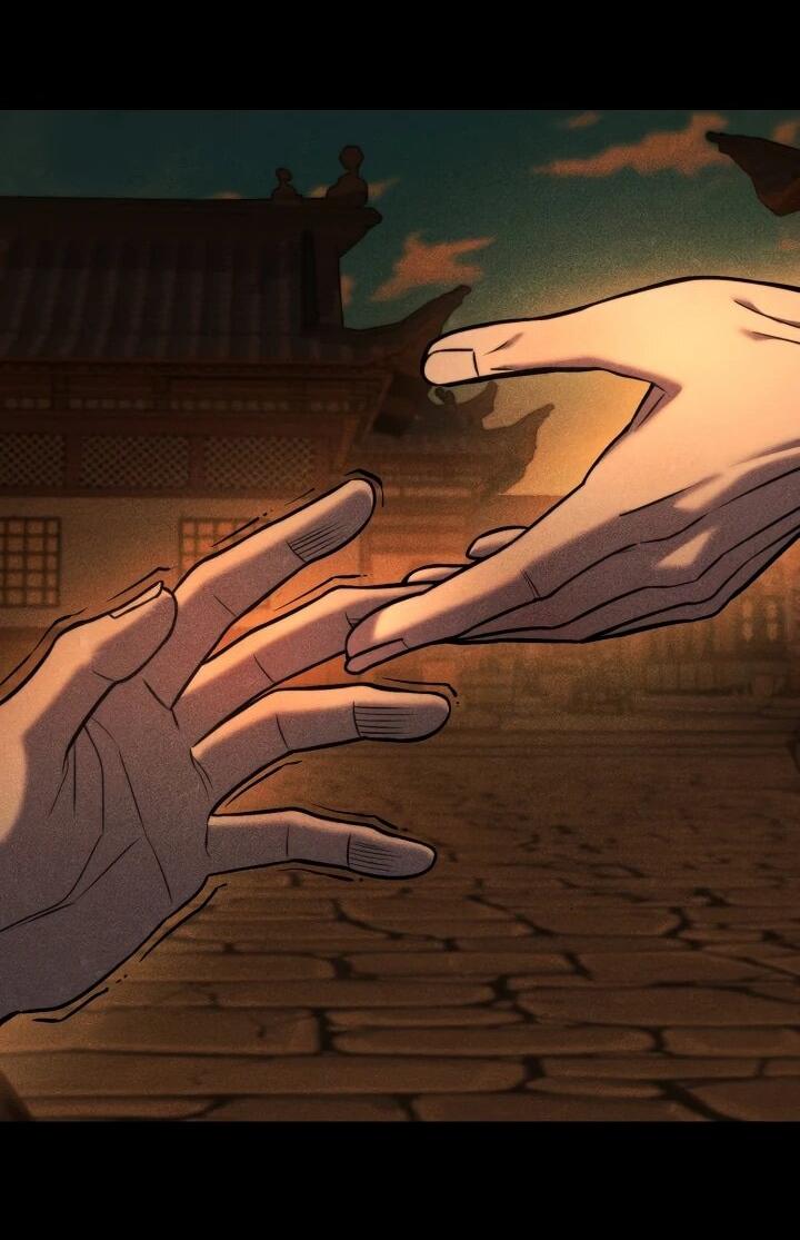 Манга Монополизирую все возможности - Глава 38 Страница 44