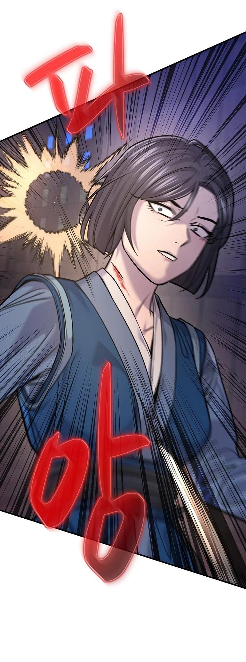 Манга Монополизирую все возможности - Глава 37 Страница 39