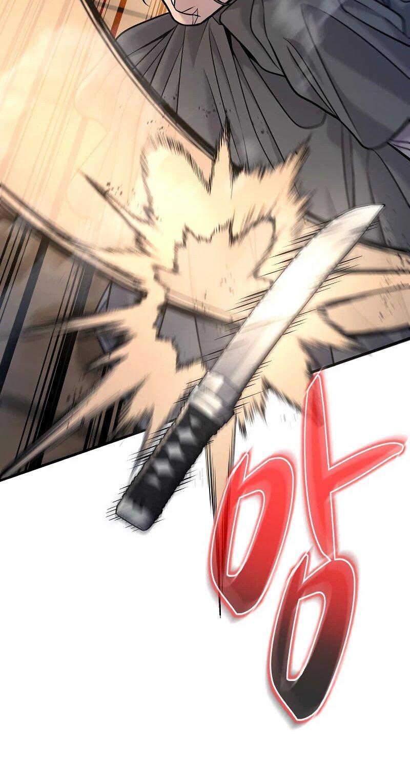 Манга Монополизирую все возможности - Глава 37 Страница 66