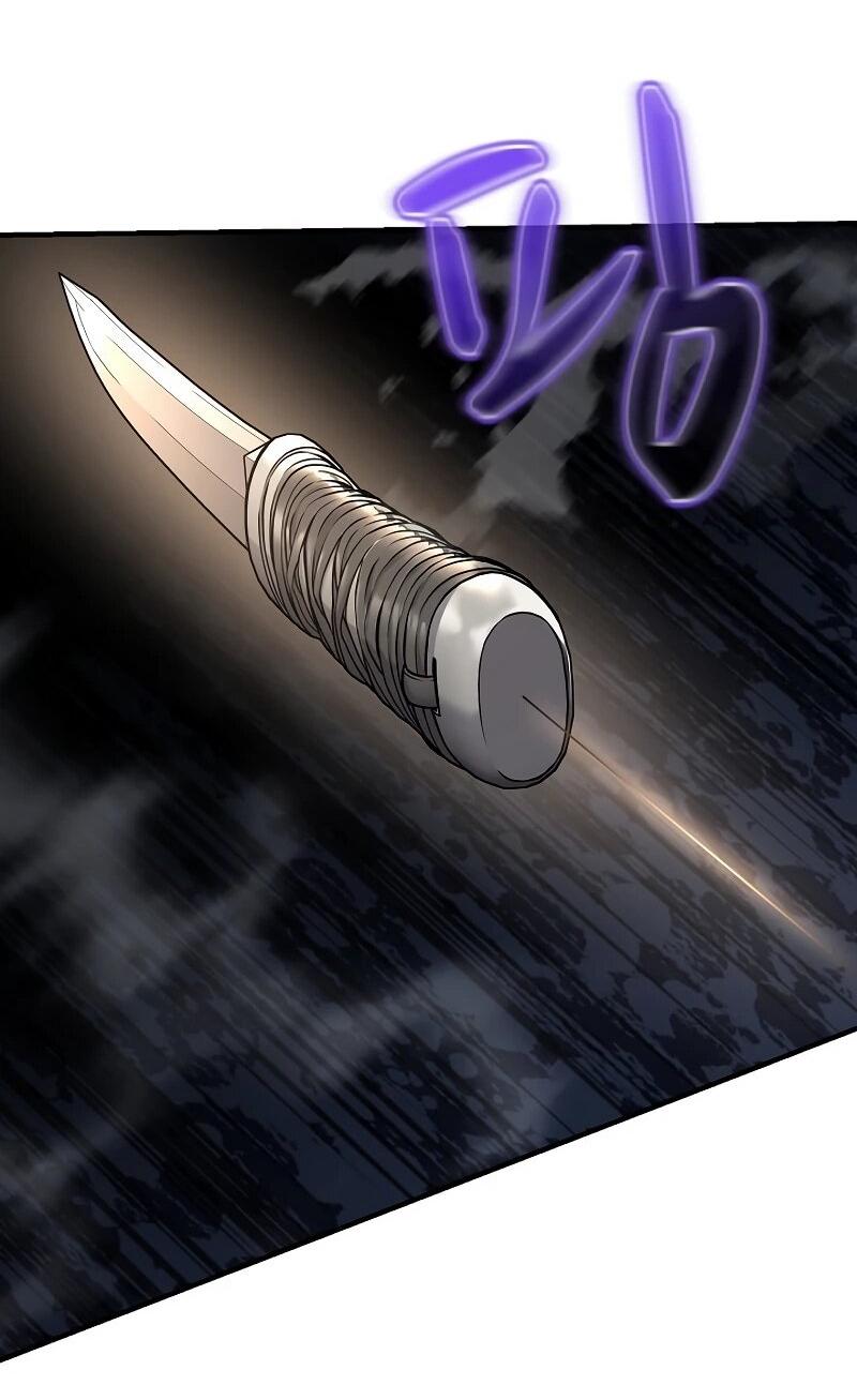 Манга Монополизирую все возможности - Глава 37 Страница 38