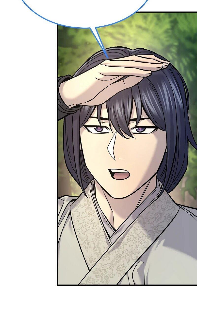 Манга Монополизирую все возможности - Глава 37 Страница 5