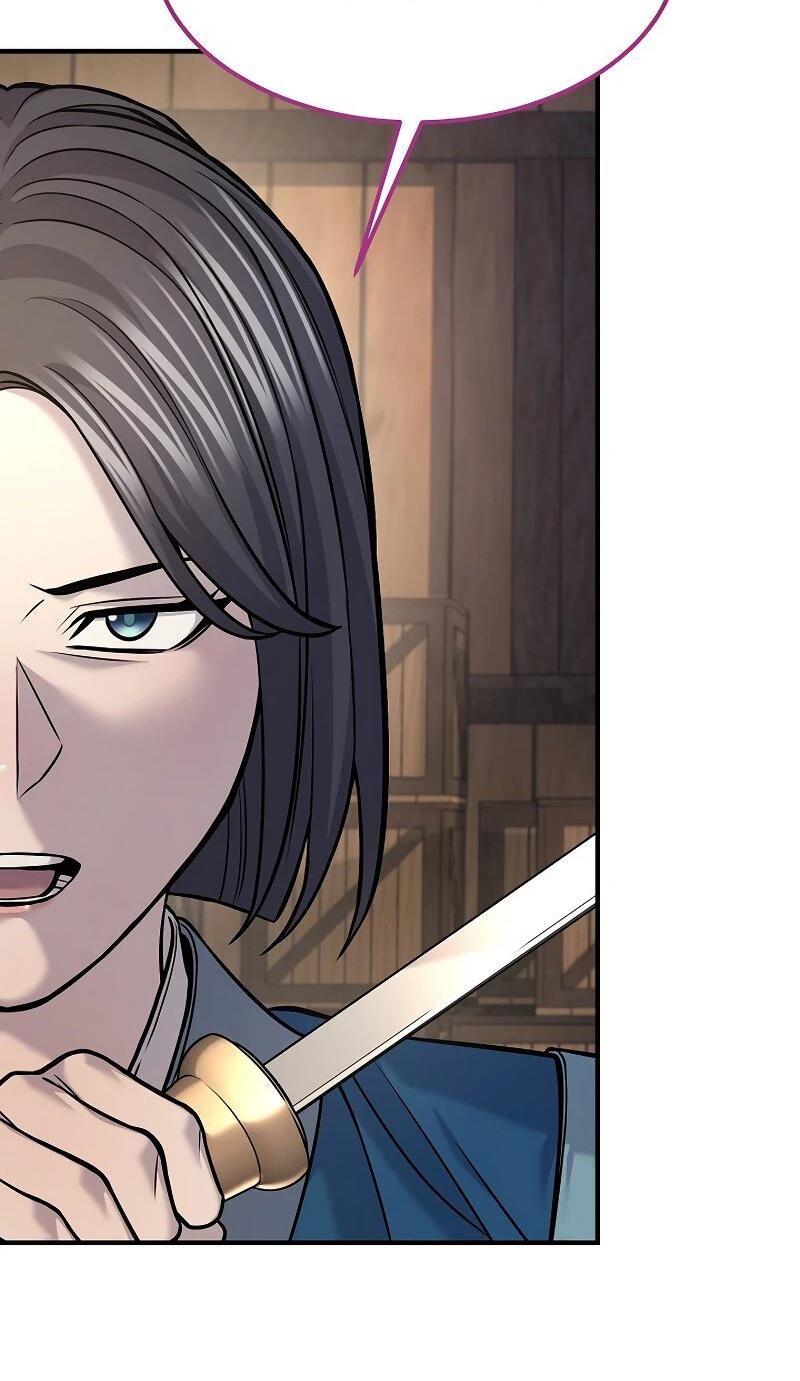 Манга Монополизирую все возможности - Глава 37 Страница 57