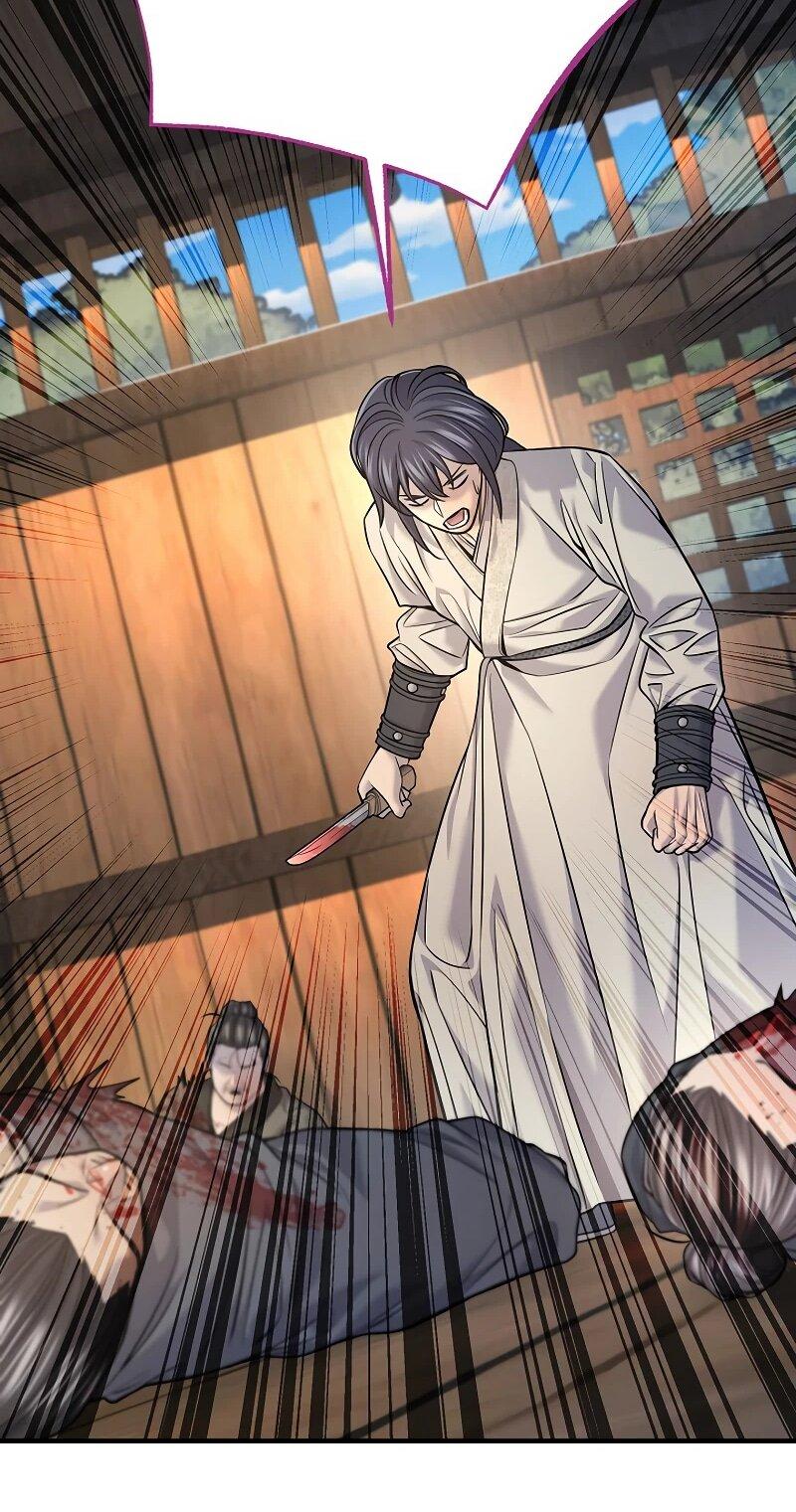 Манга Монополизирую все возможности - Глава 37 Страница 71