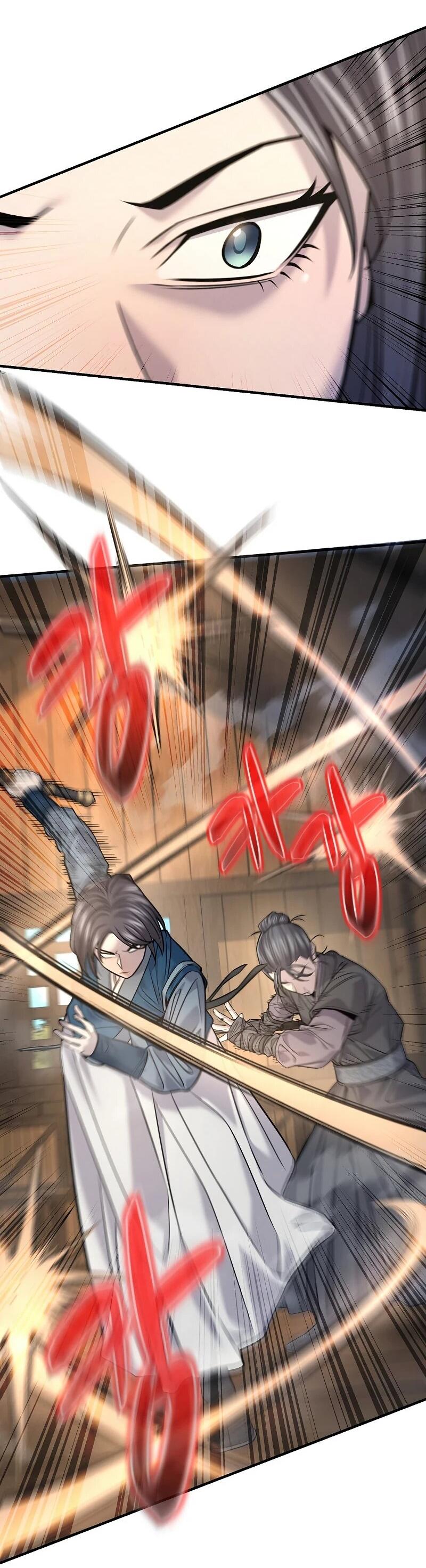 Манга Монополизирую все возможности - Глава 37 Страница 62