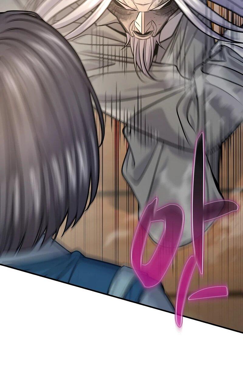 Манга Монополизирую все возможности - Глава 37 Страница 47