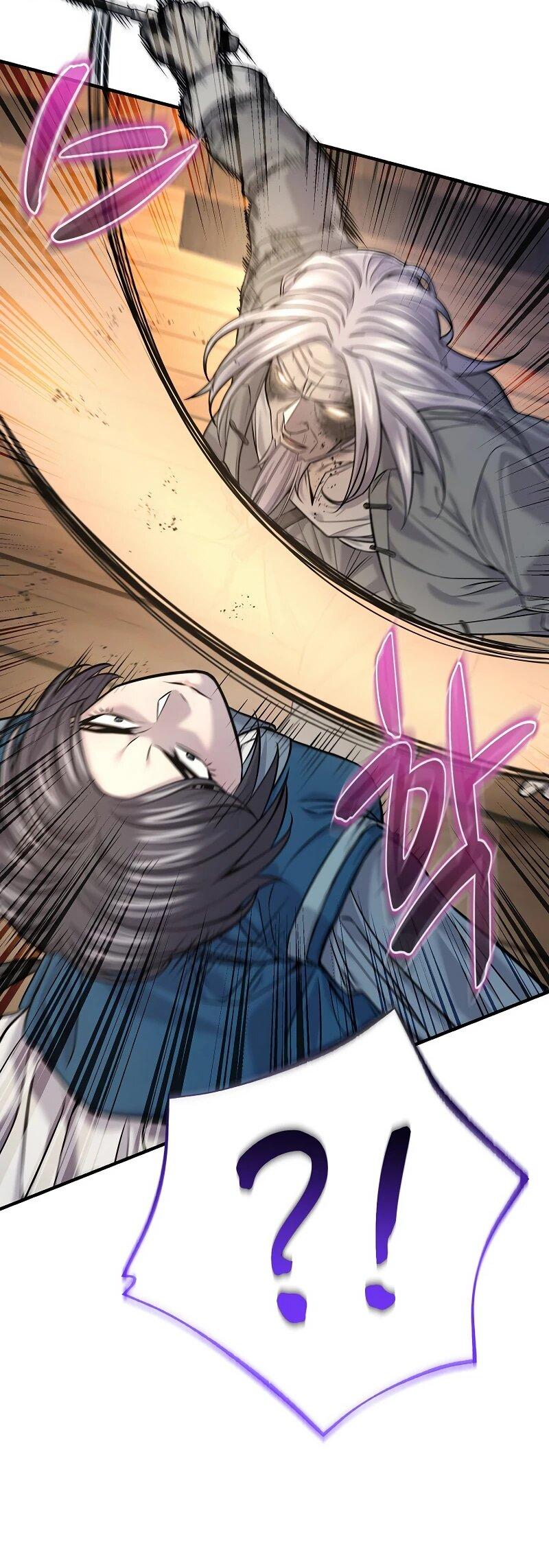 Манга Монополизирую все возможности - Глава 37 Страница 29