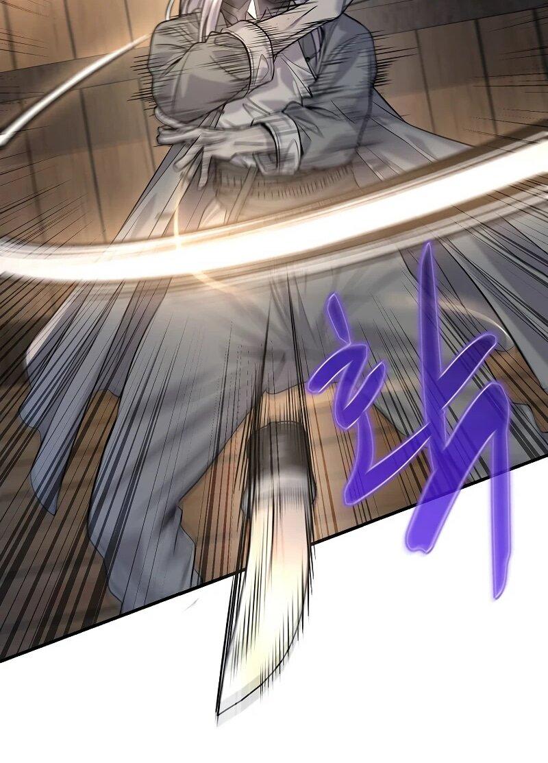 Манга Монополизирую все возможности - Глава 37 Страница 61