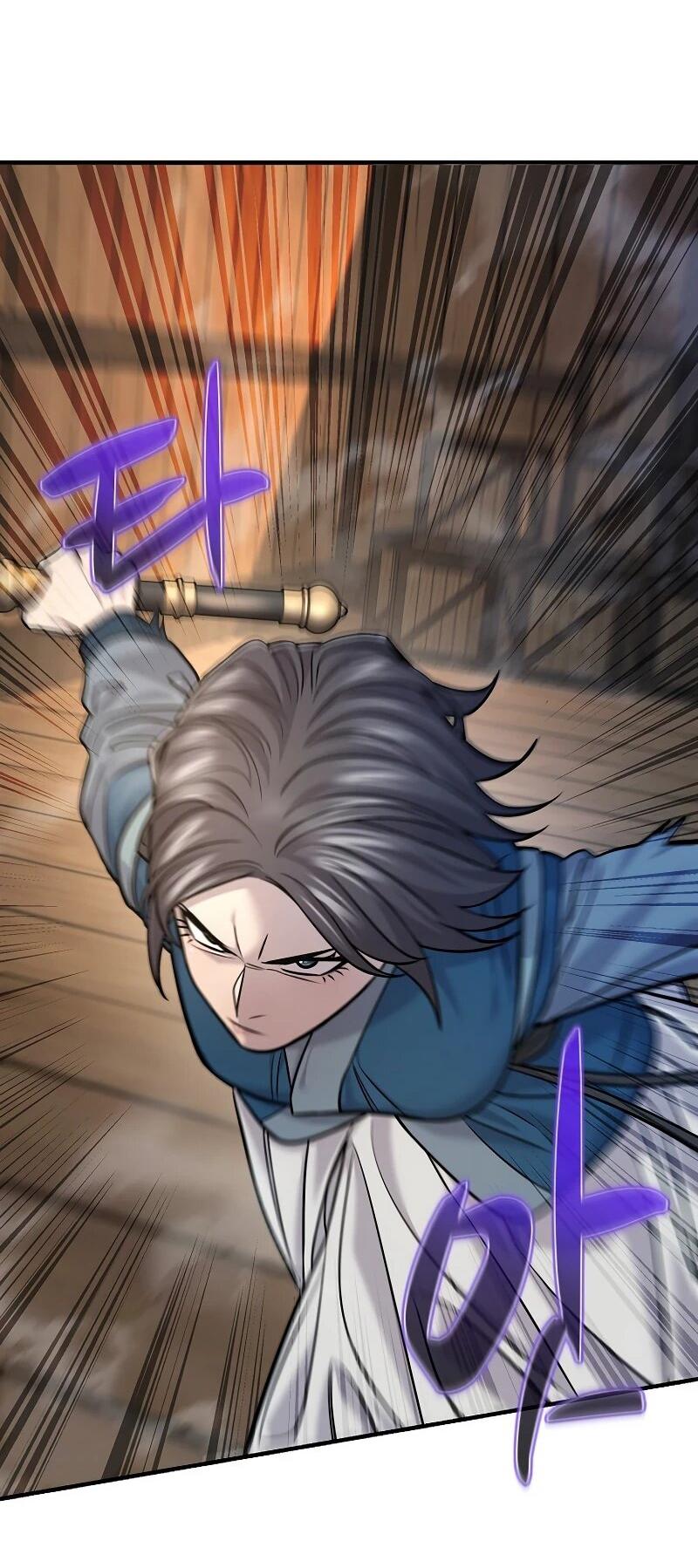 Манга Монополизирую все возможности - Глава 37 Страница 26