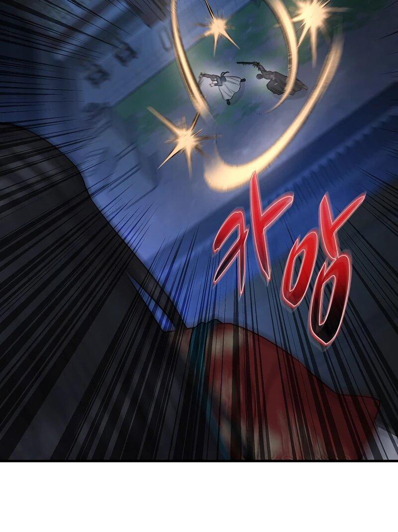 Манга Монополизирую все возможности - Глава 35 Страница 51