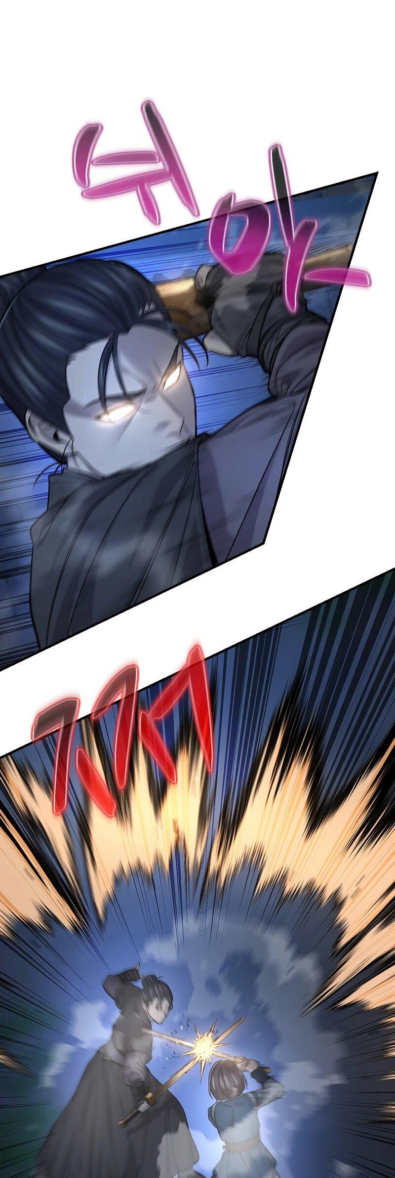 Манга Монополизирую все возможности - Глава 35 Страница 49