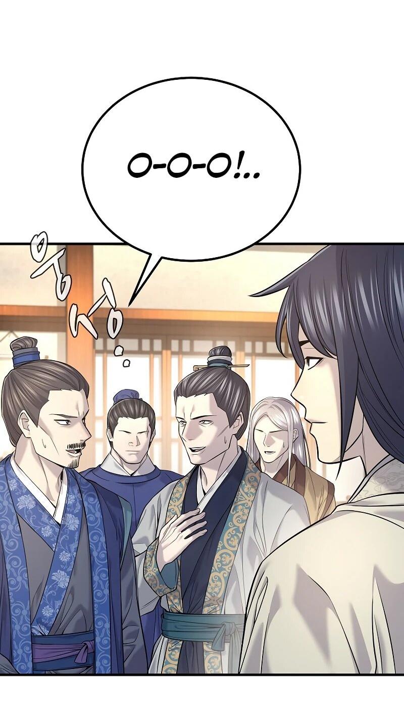 Манга Монополизирую все возможности - Глава 35 Страница 14